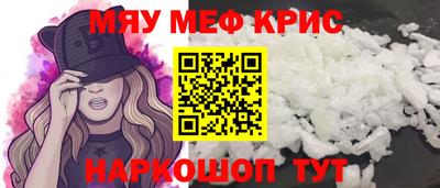 2c-b Заволжье