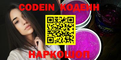 spice Заводоуковск