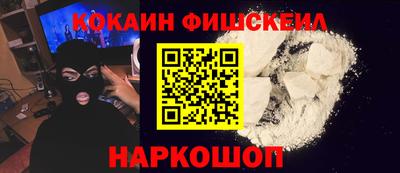 2c-b Заволжье