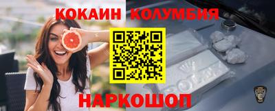spice Заводоуковск