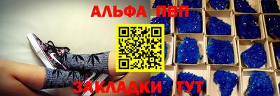 2c-b Заволжье