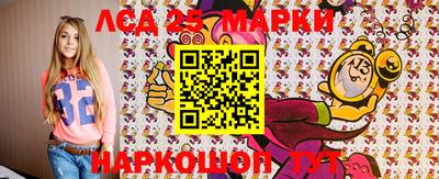 2c-b Заволжье