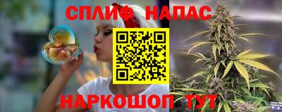 2c-b Заволжье