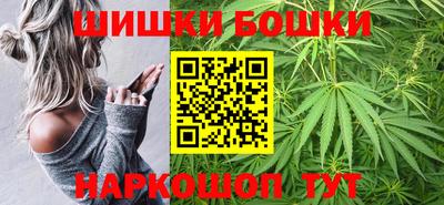 spice Заводоуковск