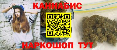 spice Заводоуковск
