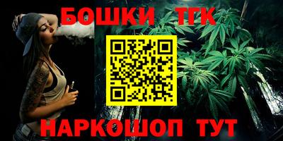 spice Заводоуковск