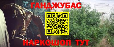 2c-b Заволжье