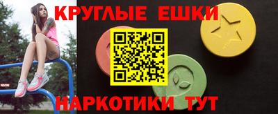 spice Заводоуковск