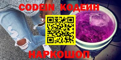 spice Заводоуковск