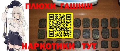 spice Заводоуковск