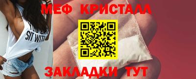 spice Заводоуковск