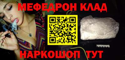 spice Заводоуковск